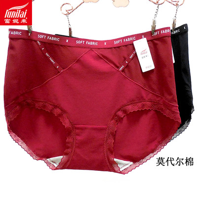 富妮来莫代尔棉网纱内裤5010女士性感安可拉红中腰包臀短裤头5009