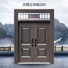 成都现货农村自建房大门锌合金双开门进户大门入户防盗门家用乡村