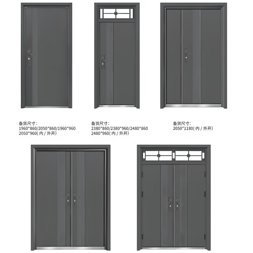 防盗门进户门入户门家用室内外