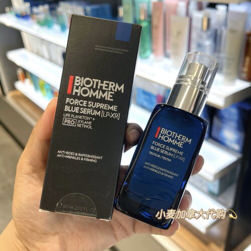 Biotherm碧欧泉蓝钻男士御尊紧致精华60ml Pro Serum 加拿大直邮