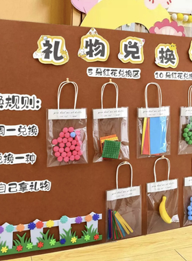 博雅鑫儒挂饰创意轻便