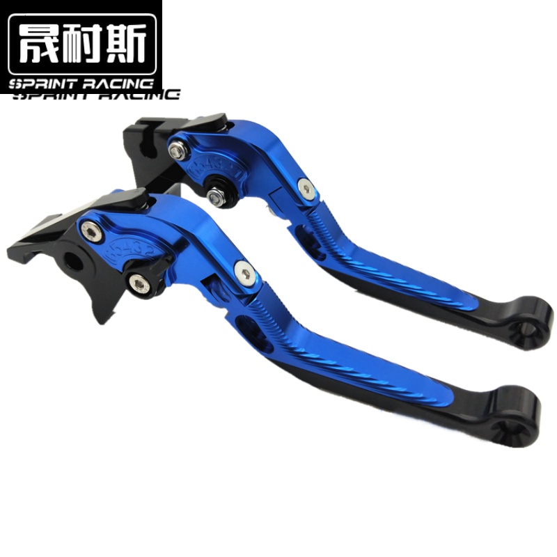 适用于NC700/NC750S/X改装CBR650F刹车配件CB650F离合CBR650R拉杆