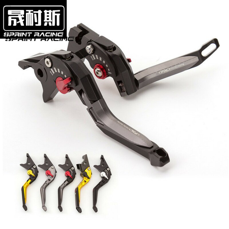 适用于光阳K-XCT300i NIKITA200 nikita300 改装刹车牛角手把拉杆