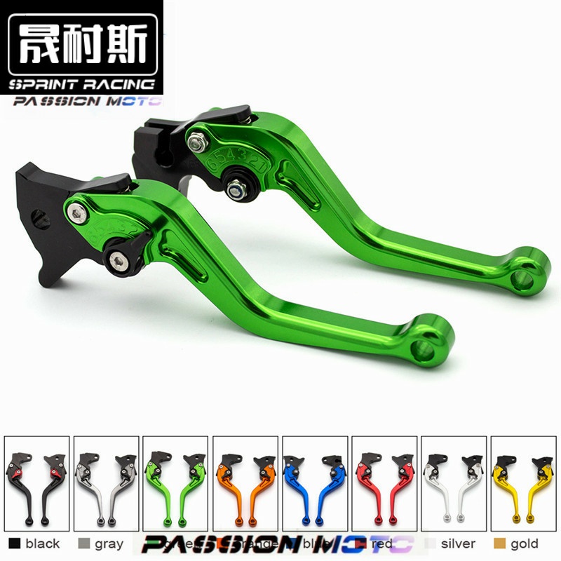 适用CB500X F CBR500R CBR300R CB300R CB250R 改装刹车牛角离合