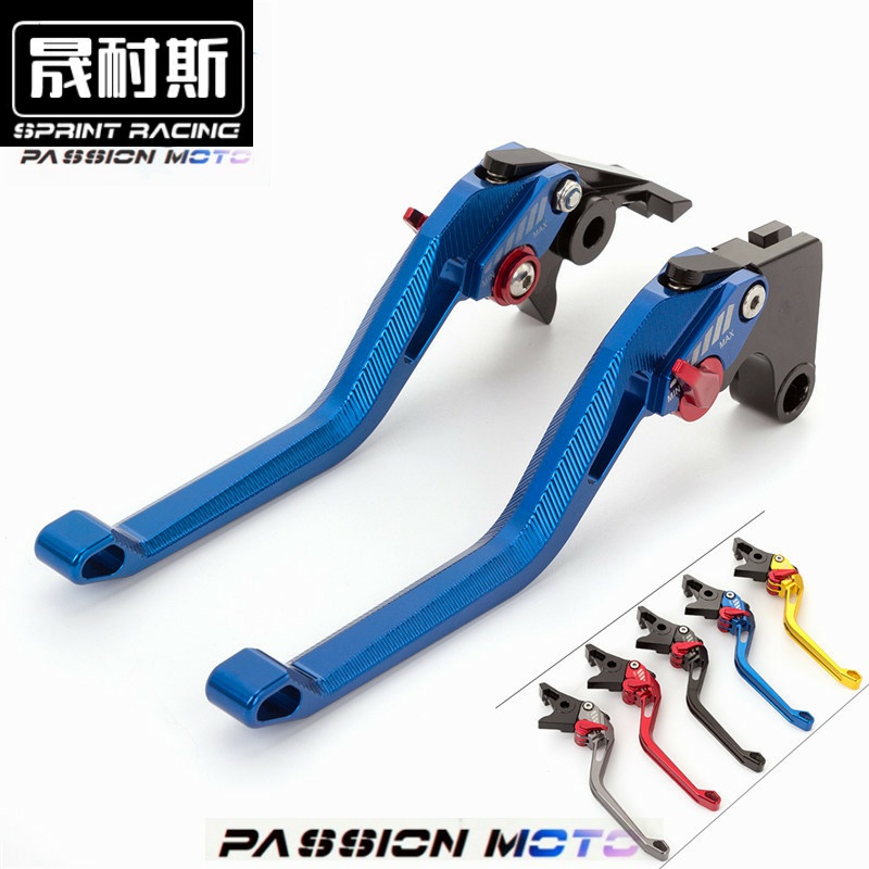 林海FORCE175改装劲战三四代目SMAX离合NVX刹车手把FORCE155NMAX