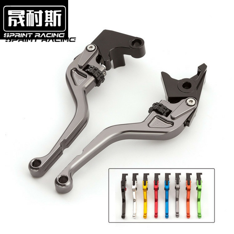 适用于阿普利亚Cafe125 150改装CR150刹车GPR150牛角离合手把拉杆