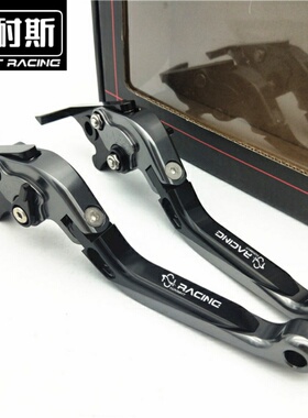 适用雅马哈R15 V3改装Aerox 155刹车QBIX牛角LC150 EXCITER 150