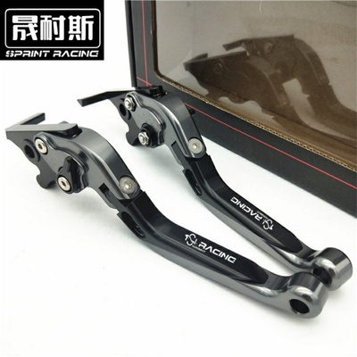 适用雅马哈R15 V3改装Aerox 155刹车QBIX牛角LC150 EXCITER 150