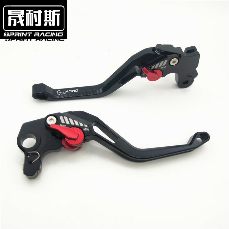 适用于奔达金吉拉300 B300 灰石300改装刹车牛角离合拉杆手柄配件