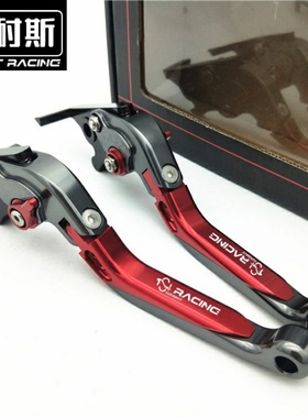 适用川崎忍者250ninja300/400Z125/Z250/VERSYSX300改装刹车牛角