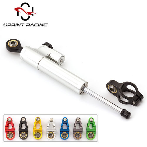 摩托车鑫源400边三轮改装通用型加强款钛尺方向阻尼器平衡杆减震