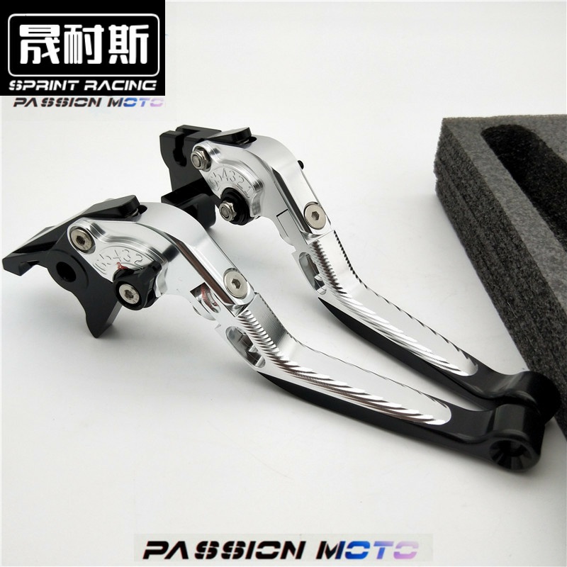 适用林海FORCE155摩托车TW200改装件拉杆NVX牛角配件aerox刹车