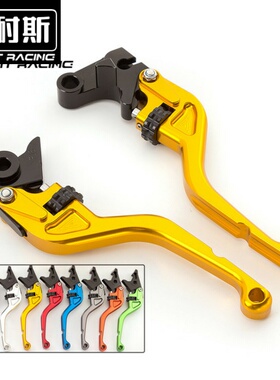适用于雅马哈NMAX155 SMAX FORCE155改装CNC刹车离合手把拉杆配件