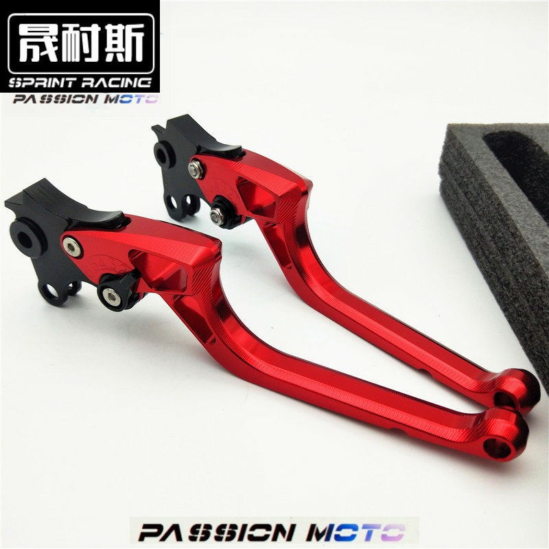 适用FORCE155摩托车TW200改装件NVX刹车拉杆aerox牛角NAMX155配件