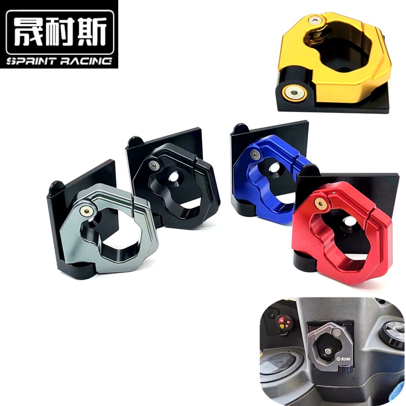 适用三阳曼巴MMBCU/FNX150/JETSL150/125 JP150 改装折叠置物挂钩