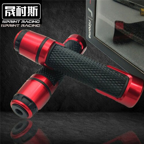 适用NVX155改装NAMX把手SMAX155防滑TMAX530胶套XMAX300配件