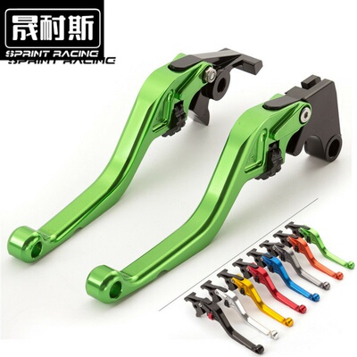适用于川崎Z800 Z900 ZX6R改装Z1000牛角ZX10R离合ER6N/F刹车手把