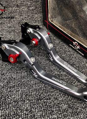 适用于三阳 DRG150龙兽 DRG158 150X 改装配件刹车牛角把手柄拉杆