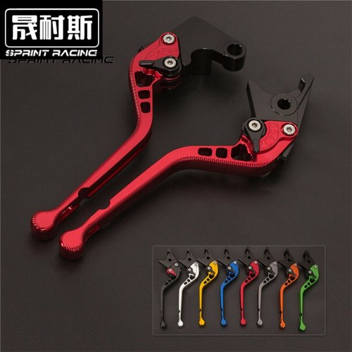 川崎改装z1000刹车离合手把牛角