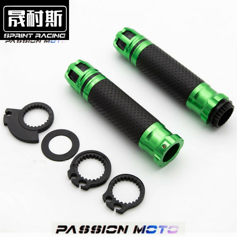 适用NMAX155/SMAX/FORCE155/XMAX300/TMAX530 手把胶套握把配件