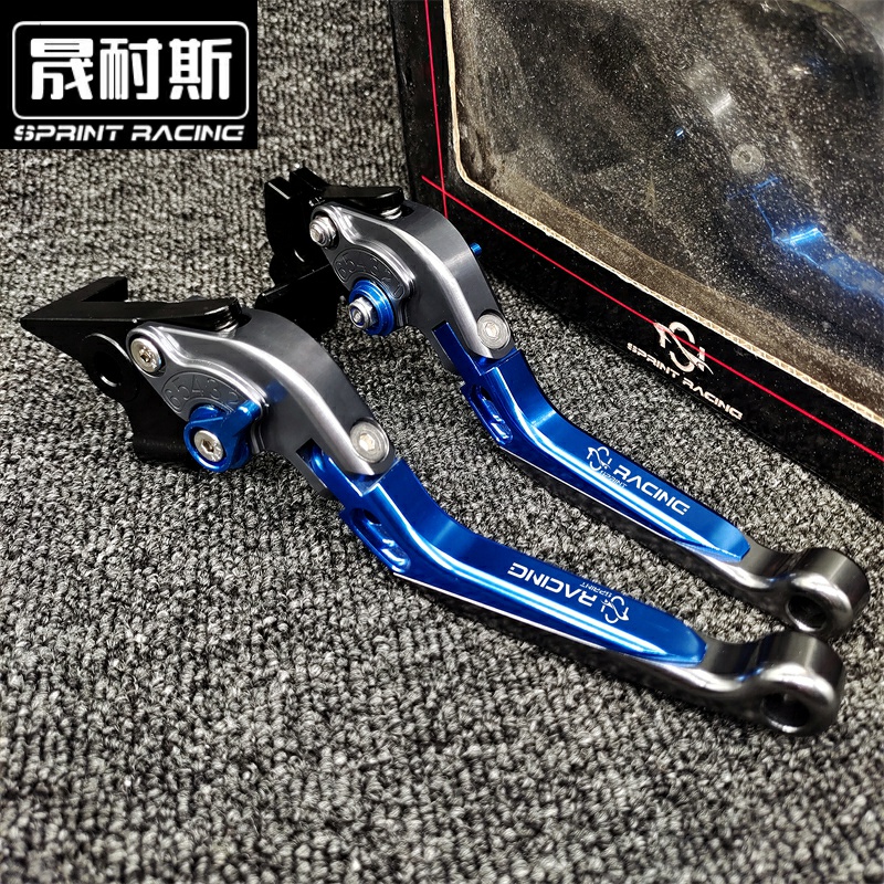 适用于雅马哈force155 SMAX155改装折叠牛角刹车离合手把拉杆配件