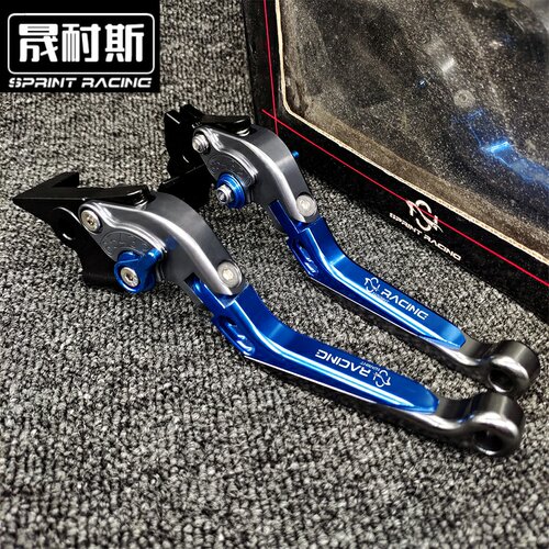 适用于雅马哈force155 SMAX155改装折叠牛角刹车离合手把拉杆配件