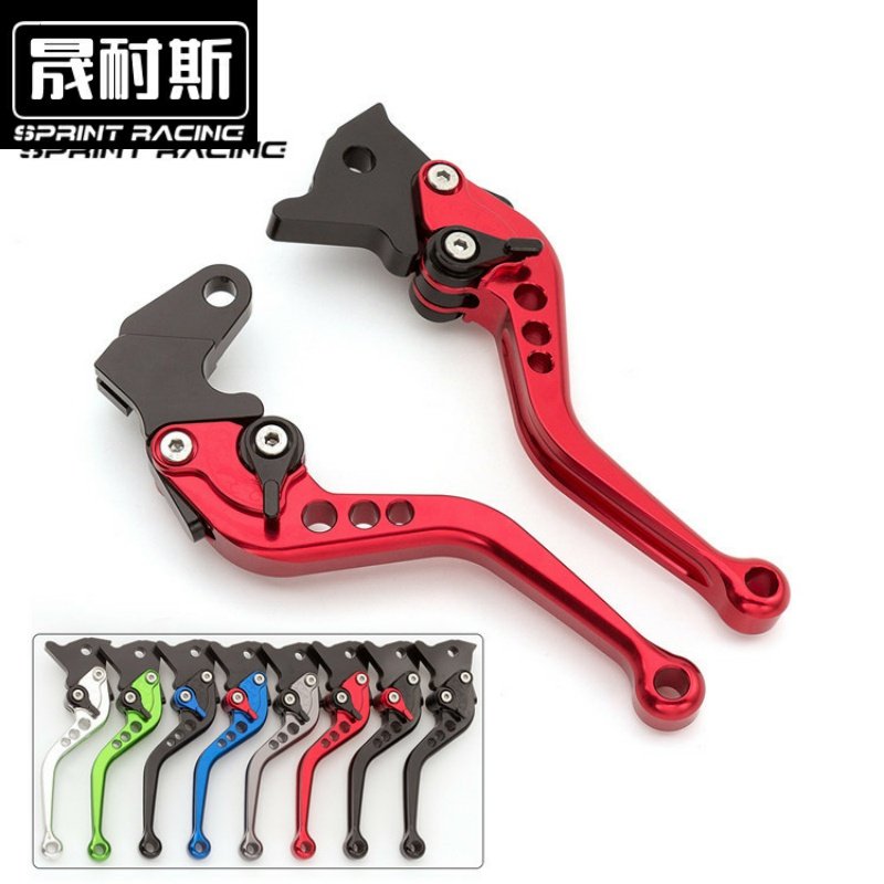 适用于雅马哈TMAX530 500 2011-2015年改装离合手把拉杆刹车配件