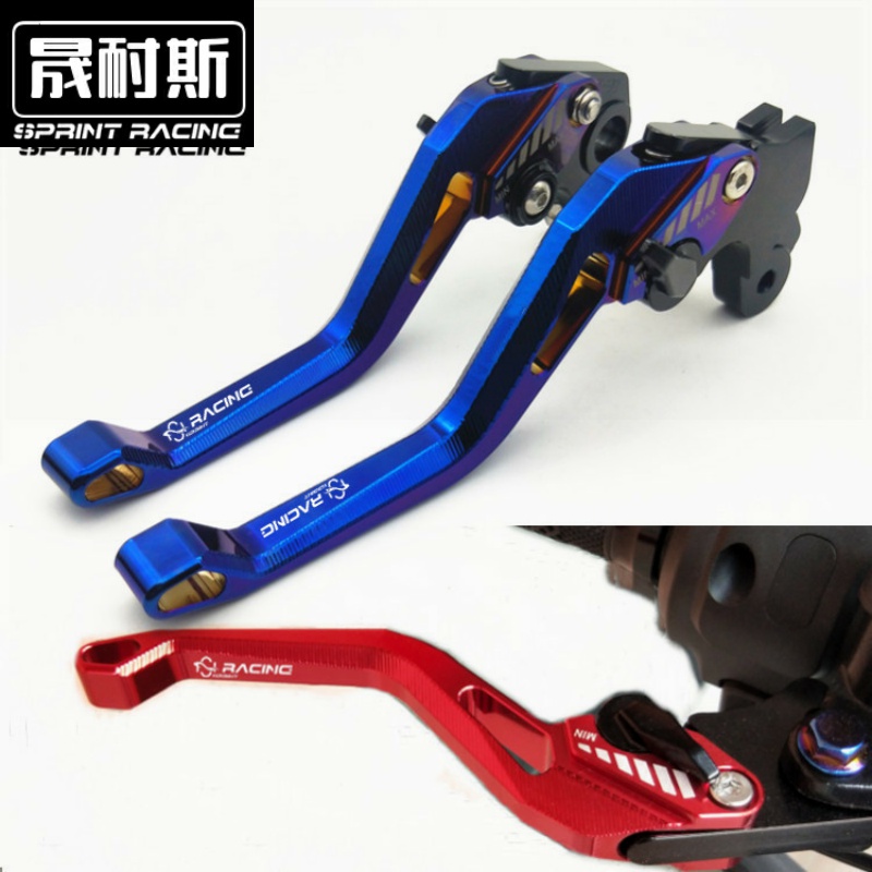 离合器拉杆手把摩托车牛角手柄