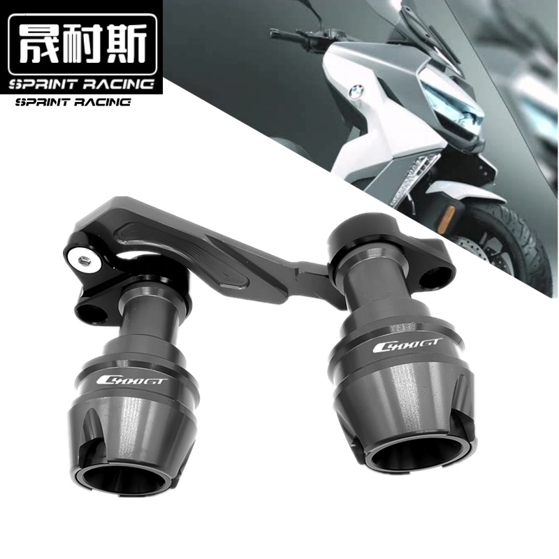 C400GT防摔棒C400X防摔球保险杠