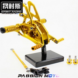 适用YZF R25 R3改装R15升高脚踏CNC前脚踏刹车挂档支架总成配件