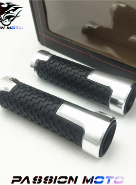 凯旋 THRUXTON/StreetCup STREET TWIN 改装摩托车手把套防滑配件