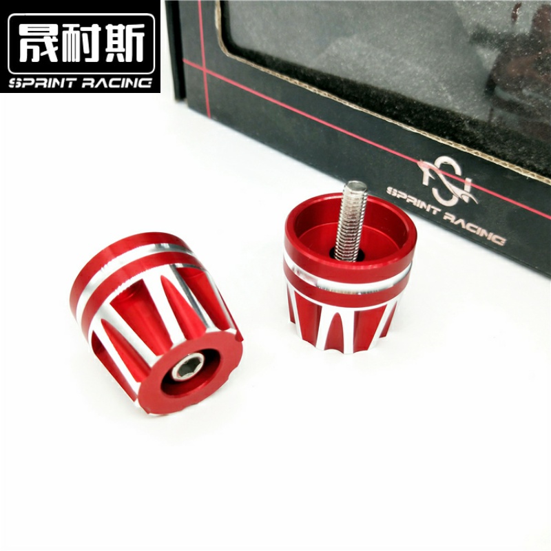 阿普利亚改装手把车把防摔平衡