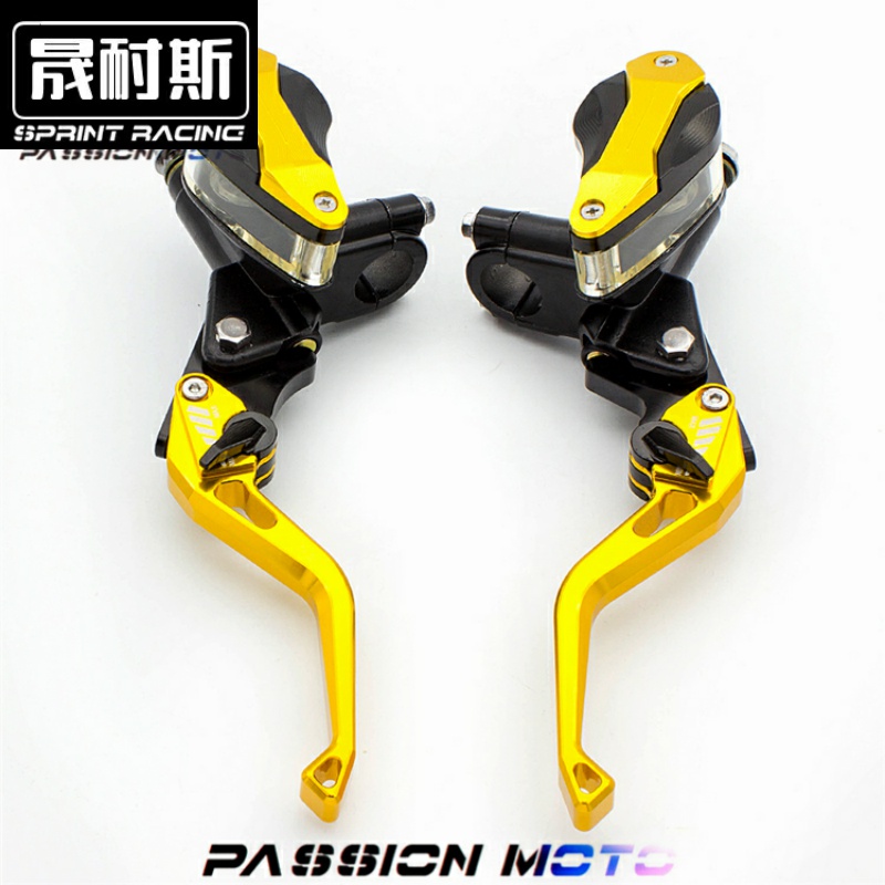 小牛电瓶动摩托车祖玛前后左右通用碟刹上泵总成油液压刹车泵配件