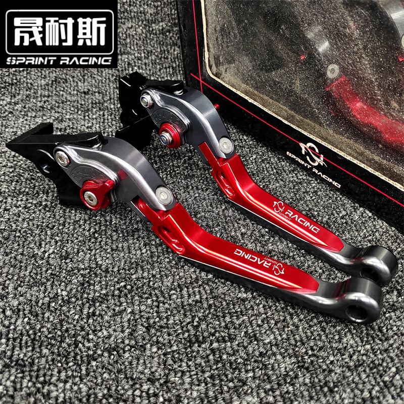 适用九号电动车E80/90/100/125/200 CB系 刹车拉杆手把牛角双碟刹