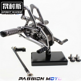 适用YZF R25 R3改装R15升高脚踏CNC前脚踏刹车挂档支架总成