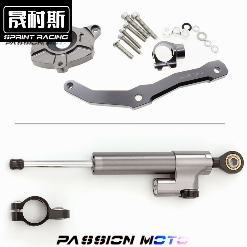 适用川崎Z1000 10-13年CNC方向阻尼器改装钛尺方向杆前减震钛尺码