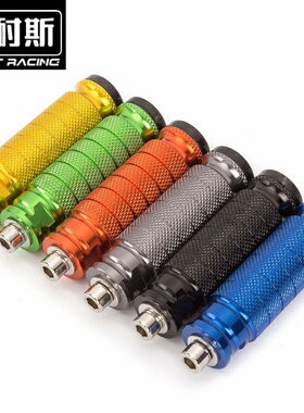 适配CBR600RR F4I F5 CBR900RR CBR1000RR 升高脚踏小脚踏杆