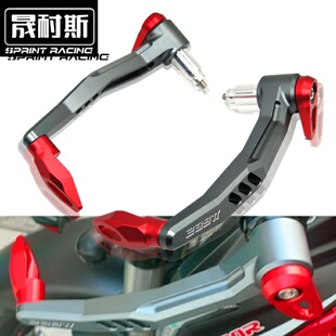 适用嘉爵N19川崎大蟒蛇z1000改装宝雕350永源刹车牛角保护弓防摔
