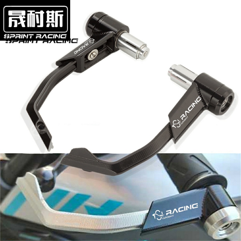 摩托车护手护弓通用摩托车伸缩可调护手支架铝合金牛角护手跨境