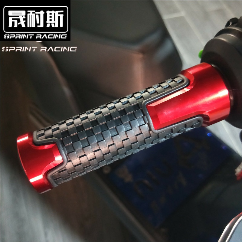 适用三阳飞度Fiddle3防滑油门Maxsym400i手把套rv250巡弋180握把