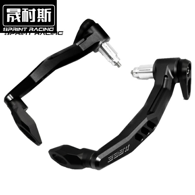 适用力帆KPV150 ADV150 LF150T-8踏板车改装刹车牛角护弓CNC护手