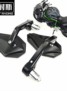 适用复古摩托车改装后视镜速珂CG125 GN金吉拉棍王咖啡车把反光镜