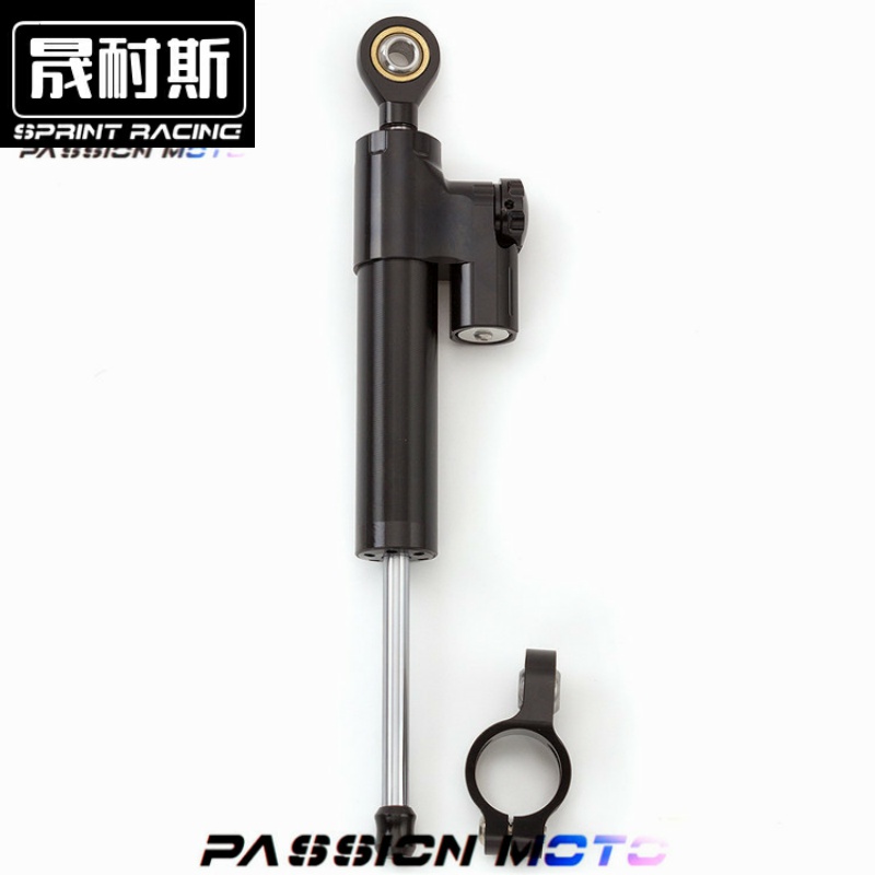 摩托车通用车把cnc配件钛尺方向