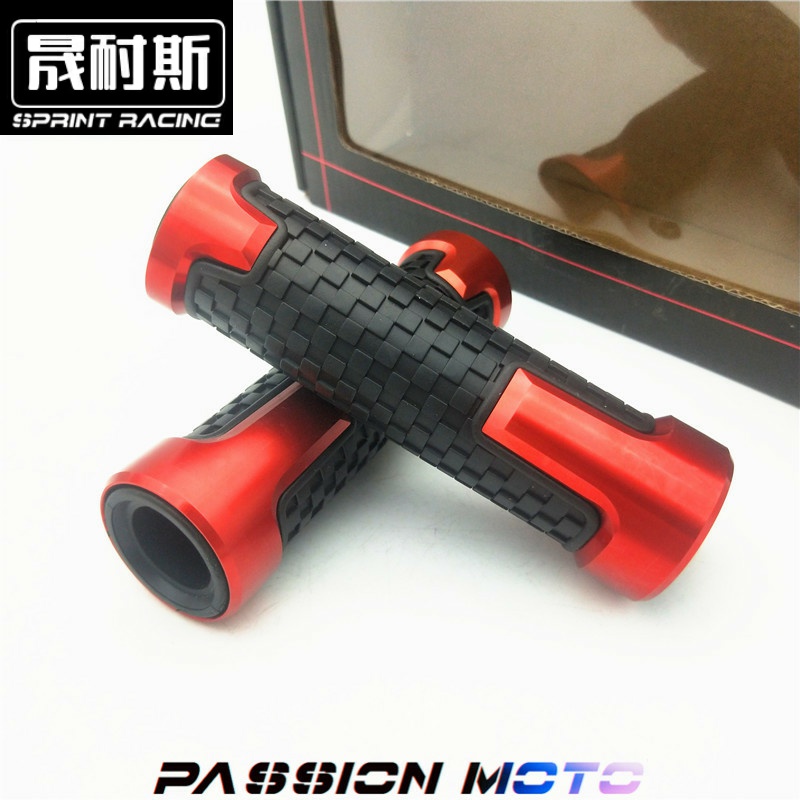 适用SMAX FORCE155林海领程175改装摩托车手把套胶离合防滑配件