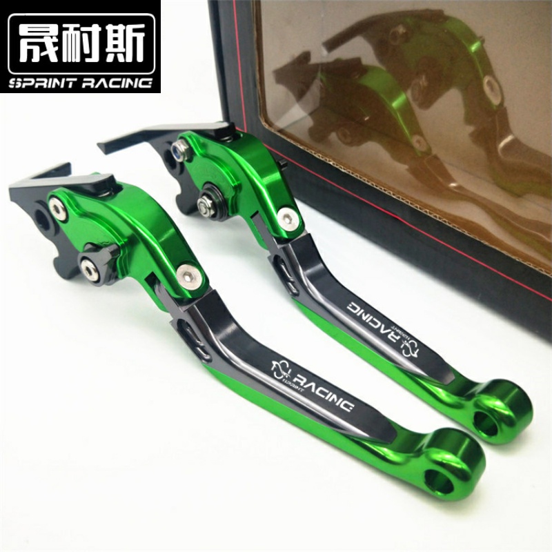 适用川崎Z750S ZX6R ZX636 ZX6RR ZX10R改装Z1000VERSYS 1000牛角