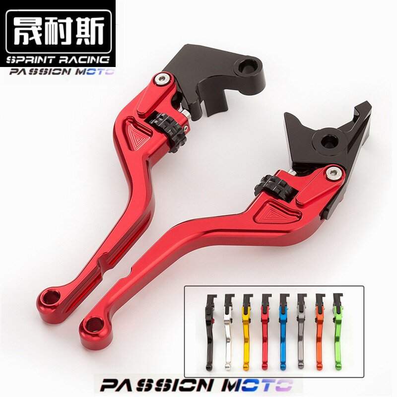 适用EXCITER150 LC150改装Y15ZR刹车离合牛角拉杆手把手柄配件