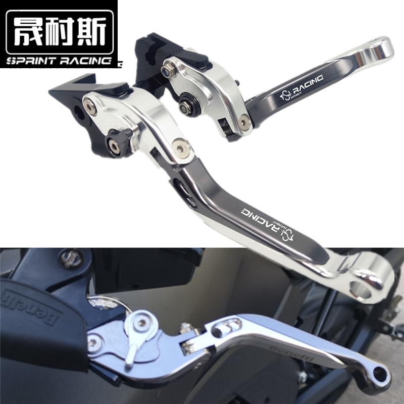 劲战四代bwsr彪虎牛角刹车把