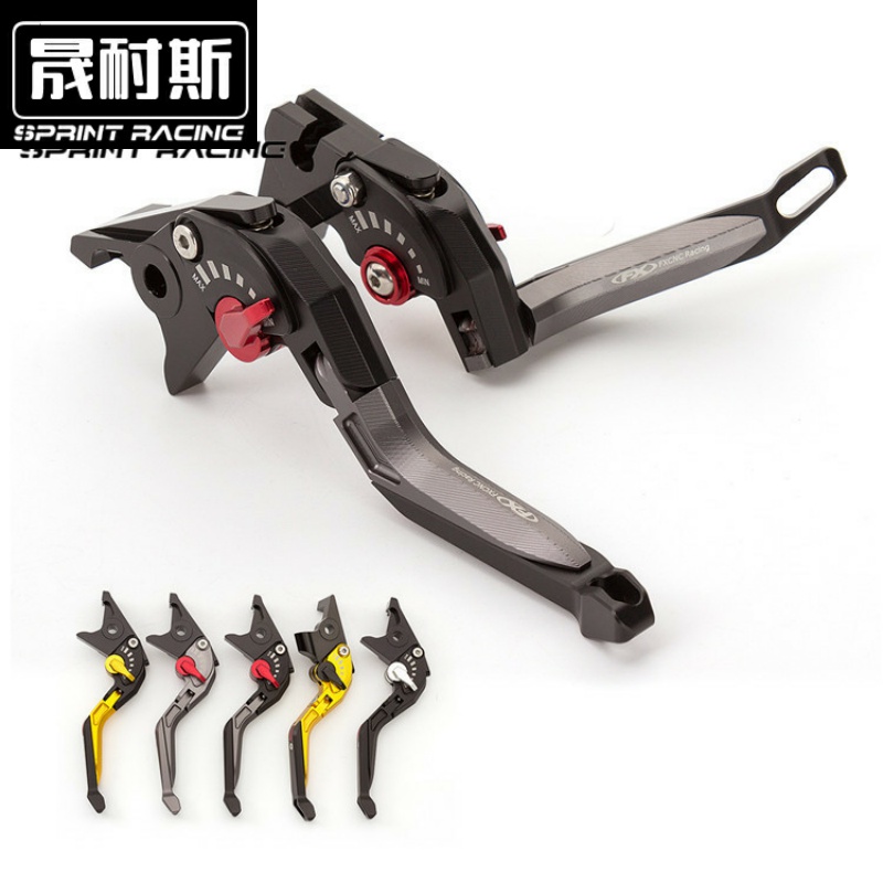适用于TL1000R GSX1250F 1400 GSF1200 SV1000/S刹车离合手把拉杆