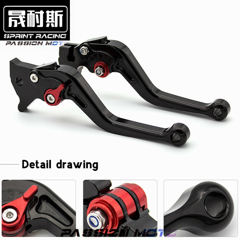 适用光阳CT250xciting250赛艇300 400 改装刹车牛角手把驻车拉杆