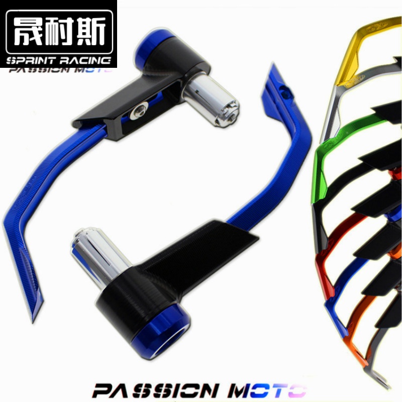 春风MT国宾NK150/250/400/650狒狒125ST牛角防摔保护弓护手手把柄